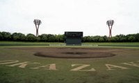 夏の高校野球愛知大会、6月27日開幕　182校173チームが参加