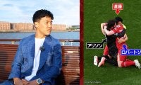 「アリソンが１人だったから…」リヴァプール遠藤航、話題の“エモすぎる優勝ハグ”の真相を語る！ タイトル獲得時の“あるある”とは？