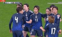 なでしこジャパン、ブラジル戦の前半は0－2劣勢…田中美南の先制点はVAR取り消しで「幻のゴール」に