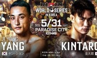 【RIZIN】金太郎、“日韓ストライカー対決”でヤン・ジヨンに3RKO負け……日本選手はここまで1勝4敗4連続KO負け