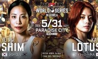 【RIZIN】ケイト・ロータス、韓国代表シン・ユリを制し悲願の初白星　「倒せる選手になって戻ってくる」と笑顔で宣言