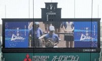 高校野球の応援の祭典「甲子園ブラスバンドフェスティバル」午後開演