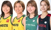 Wリーグが一挙14選手の移籍発表…五輪日本代表選手など新天地決定