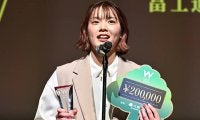 移籍1年目でベスト6thマンを受賞した富士通レッドウェーブ・宮下希保…「成長できた1年でした」