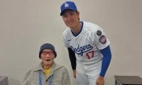 長嶋茂雄さんが大谷翔平へ残した言葉　スーパースターは「負けるチームに生まれない」