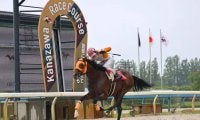 【金沢競馬】加藤翔馬騎手が地方通算200勝を達成…デビュー2年目で節目の勝利