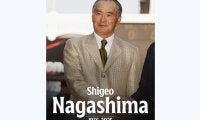 長嶋茂雄さんをMLB公式も追悼　メジャー経験なしも異例の対応…松井ら育てた功績称える