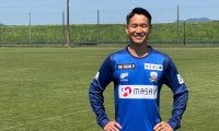 「引退」への気持ちが固まっていた34歳・元日本代表MFの考えを一変させた家族の言葉「心の炎が燃え上がった」