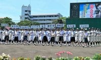 夏の高校野球、大分大会は7月6日開幕　抽選会は6月18日