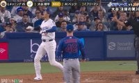 ボールじゃん！大谷翔平、際どい判定に“珍リアクション”「誤審やばい」「大谷さん可哀想」ファンから球審に批判殺到