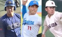 大学日本代表候補43名を選出！ドラ1候補の創価大スラッガー、元プロ投手の東大アンダースローなどが選出