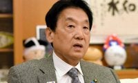 「ためらいあった」　花園ラグビー場問題、東大阪市長が見解