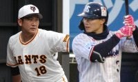 【プロ野球平成生まれ選手ランキング】盗塁、勝利数、セーブ数...ベスト3に入った選手たちは？
