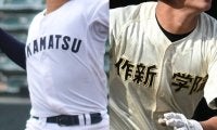 高松商にコールド勝ちなど、作新学院が4戦全勝！香川招待試合【25年春高校野球】







