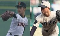 東洋大姫路は2勝2敗で日程終了！2日目は宜野座に敗れるも興南には勝利！沖縄招待試合【25年春高校野球】







