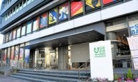 全日本アーチェリー連盟がパラ事業を引き継ぎ　パラ団体の解散受け