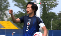 「間違いなく森保監督も見てる」U-20日本代表主将の“前に出る守備”を元Ｗ杯戦士が大絶賛！「やっぱ市原吏音すげぇな」「防波堤だ」ファンも喝采
