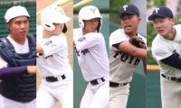関東一vs大阪桐蔭の親善試合からスーパー1年生5人がベンチ入り！そのうち4人が出場！