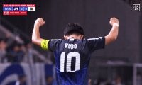 10番＆主将で輝いた久保建英、海外サイトで“衝撃採点”「信じられないワールドクラスのアシスト」「容赦なく突進」インドネシア戦の３ゴール関与をAFC公式も大絶賛