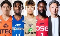 【6月11日の契約情報】B1ベストファイブや新人賞選手が契約…スラダン留学生のプロ転向も