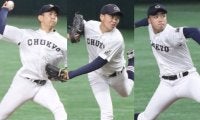 中京大が近畿大に完勝！高校時代”大エース”の控えだった投手たちが強力打線を抑え込む【大学野球選手権】