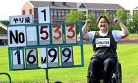 ジャパンパラ陸上競技大会を制した、伸び盛りの日本代表候補たち