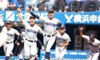 神奈川大会の抽選会は14日に実施！横浜の対戦相手は？慶応、平塚学園など強豪ノーシード勢にも注目【25年夏高校野球】








