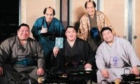 大河「べらぼう」に遠藤関ら現役3力士が出演　「取組より緊張した」