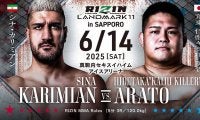 【RIZIN】“反則王”シナ・カリミアン、MMAデビュー戦で白星発進　2R終了後にパンチ数発→3Rでお詫びの珍事も……