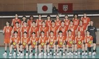 【バレー】男子日本代表　VNL第1週中国大会出場選手14人とリザーブ選手2人を発表。宮浦健人、大塚達宣、高橋慶帆ら