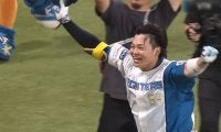 パ6球団が全勝…3試合で“サヨナラ劇”　首位ハムは7点差を逆転…15日の交流戦