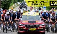 【ツール・ド・フランス開幕まであと19日！】新聞を売るために自転車レース！？1903年に産声を上げたツール・ド・フランス