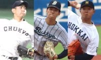 大学選手権で輝いた好投手たちの意外な共通点…高校時代はプロ選手たち“控え組”だった！【大学選手権逸材総括・投手編】
