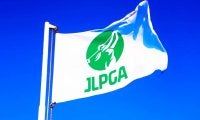 不倫キャディの配偶者に不適切発言 JLPGA理事が辞任