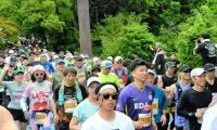 100キロマラソン、420人中287人完走　トップは8時間で走破