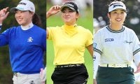 “米ツアーで上位3名”の竹田麗央、山下美夢有、岩井千怜がメジャー初制覇を狙う　全米女子プロゴルフ選手権