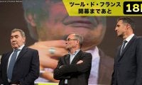【ツール・ド・フランス開幕まであと18日！】「5勝クラブ」ってなに？メルクス、イノーらツール王者はレジェンド選手ばかり！