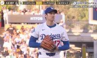 二刀流・大谷翔平、663日ぶり実戦は1回28球2安打1失点　復帰後初球はシンカー　最速161.3キロにスタジアムどよめき