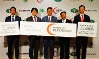 男子ツアー新規大会「フォーティネットプレーヤーズカップ」を10月開催