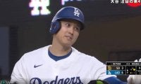 どこ見てんだよ！ 大谷翔平に“疑惑の判定”「ありえない」「待って待って？」予想外の“ドン引き”リアクションが話題に