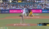 ショウヘイの打球が飛んできた！ 大谷翔平の大飛球が目の前に→観戦キッズの“可愛すぎる”リアクションの瞬間