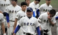 「県民は2強が勝つのを見に来ている気が」　熱血監督が感じる高い壁
