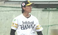 鷹の2番手・大津が8回零封、西武・平沢が2ラン…楽天・吉野は3安打　22日のファーム結果