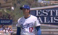 大谷翔平、今季2度目の投打二刀流で今季初の2奪三振　18球投げ最速159キロ、無失点でマウンド降りる