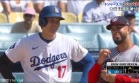「グラブ当たってますもんね」大谷翔平、異例26号で捉えていた決定的瞬間 大谷は困惑→笑顔 “逆転レビュー弾”の一部始終