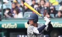 26日に福井の抽選会！絶対的存在の敦賀気比の対戦相手は？ノーシード福井商はどのブロックに？【25年夏高校野球】







