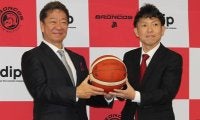 さいたまブロンコス、ディップ株式会社が新オーナーに就任「参入した以上、良い選手を獲る資金を投入する」