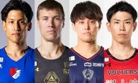 【6月25日の契約情報】CS出場に貢献したビッグマン退団…5年ぶりのB1挑戦、元留学生の去就も発表