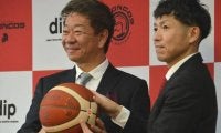 ディップがバスケ参画、B3さいたまを子会社化「下克上にひかれる」