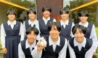 開幕試合の始球式に和歌山信愛ソフトテニス部　高校野球和歌山大会